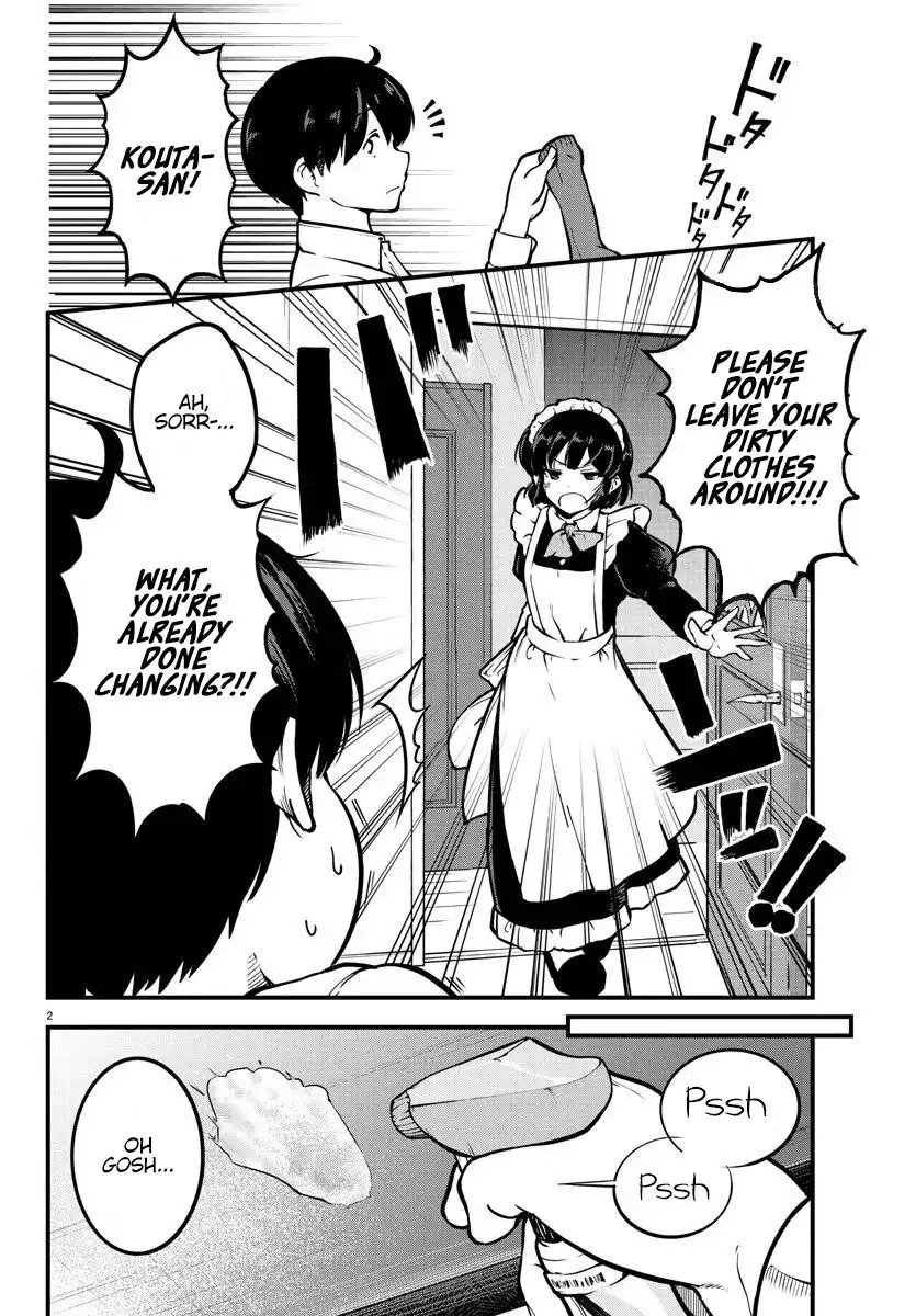 Meika-san wa Oshikorosenai Chapter 3 3